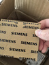 西門子（SIEMENS）空開漏保 1P+N緊湊型單片單模位型漏電保護(hù)斷路器 1P+N20A 曬單實(shí)拍圖