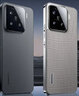 酷樂鋒適用 小米15手機(jī)殼xiaomi小米15定制版保護(hù)套高端輕奢鱷魚紋真素皮殼超薄防摔時(shí)尚簡約保護(hù)套-灰色 曬單實(shí)拍圖