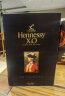 轩尼诗（Hennessy）XO 干邑白兰地 法国进口洋酒 700ml 礼盒  送礼佳选 实拍图