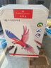 輝柏嘉（Faber-castell）彩鉛筆72色水溶性彩鉛套裝學(xué)生48色彩鉛教程手繪畫(huà)美術(shù)彩色鉛筆 48色彩鉛禮盒（多功能鉛筆+水筆+擦改筆+筆筒） 曬單實(shí)拍圖