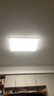 索亞達（suoyada）led吸頂燈現(xiàn)代簡約主臥室燈房間客廳燈走廊廚房陽臺創(chuàng)意燈具 璀璨90*60調(diào)三色 曬單實拍圖