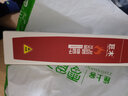 巨木車載滅火器氣溶膠車家用私家車汽車小型便攜式手持微粒子消防年檢 氣溶膠滅火器+安全錘【紅】 曬單實拍圖