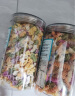 米小芽宝宝面条果蔬蝴蝶面儿童营养面条蔬菜面片 200g*4罐 实拍图