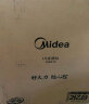 美的（Midea）电磁炉 2200W大功率家用触控按键 耐用面板 9档恒匀火定时功能电磁灶火锅炉MC-22EB15 实拍图