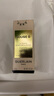 嬌蘭（Guerlain）臻彩寶石緞光唇膏口紅870灰調(diào)樹莓色化妝品生日七夕情人節(jié)禮物 曬單實拍圖
