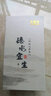 水宜生保溫杯男士弱堿性水杯泡茶高檔養(yǎng)生杯子車載教師節(jié)禮物刻字定制 安特里綠【禮盒裝】 曬單實(shí)拍圖