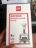 得力（deli）自動(dòng)號碼機日期印 打碼機編號打號器頁(yè)碼機 日期可調時(shí)間數字印章財務(wù)辦公用品 9位自動(dòng)號碼機 7509 曬單實(shí)拍圖