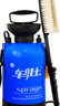 車(chē)維士汽車(chē)洗車(chē)器車(chē)載便攜式高壓自助手動(dòng)洗車(chē)機水槍家用洗車(chē)神器 5升+10L水袋 曬單實(shí)拍圖