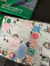AB內(nèi)衣男童寶寶內(nèi)褲棉質(zhì)印花兒童三角內(nèi)褲3092（4條裝） 4條混色搭配隨機(jī) 150(M) 曬單實拍圖