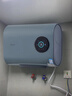 創(chuàng)爾特儲(chǔ)水式電熱水器5500W扁桶40L升雙膽速熱家用電熱水器衛(wèi)生間廚房小巧不占空間 40L 5500W 【雙膽速熱】 曬單實(shí)拍圖