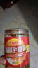 火宮殿（Huogongdian）火宮殿湖南特產(chǎn)香辣手撕魚干即食下飯菜醬板魚零食小吃小魚仔下酒 香辣手撕魚280g*2 曬單實(shí)拍圖