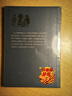 被遺忘的王國：麗江1941-1949 贈(zèng)送精美藏書票、書簽 曬單實(shí)拍圖