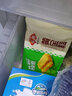 安井 黃金糕傳統(tǒng)糕點廣式點心方便速凍面食發(fā)糕黃金糕椰香早點港式 安井黃金糕*10包 曬單實拍圖