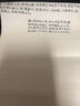 日本ZEBRA斑馬簽字筆0.5mm直液式針管尖BE-100速干中性筆刷題學(xué)生用水筆黑色走珠筆 黑色3支 曬單實(shí)拍圖