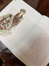 榆林窟 博物館文創(chuàng  )正版書(shū)籍收藏紀念品敦煌壁畫(huà)歷史讀物閱讀書(shū)籍 《榆林窟》 曬單實(shí)拍圖