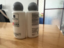 大創(chuàng)（DAISO）美白精華液日本DAISO大創(chuàng)三件套ER水乳精華套裝保 白色經(jīng)典款乳液 白色經(jīng)典款化妝水 曬單實拍圖