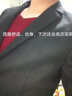羅蒙羊毛西裝外套男秋冬季中年商務(wù)休閑小西裝修身毛呢西服外套男裝 JD-A07/2078 黑色 2XL 曬單實(shí)拍圖