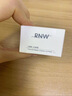 rnw霜乳唇部精華潤唇膏唇膜唇部角質(zhì)便攜保濕補(bǔ)水女唇乳 RNW唇膜一瓶 曬單實(shí)拍圖
