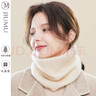 玖慕（JIUMU）100%山羊絨保暖圍脖女士秋冬加厚防寒護(hù)頸脖套圍巾女冬季 禮盒裝 曬單實(shí)拍圖