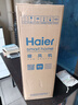 海爾（Haier）取暖器家用立式智能恒溫省電暖風(fēng)機(jī)電暖氣電暖器小太陽家用烤火器浴室熱風(fēng)機(jī)低噪臥室速熱嬰兒可用 【整屋升溫/直流雙風(fēng)機(jī)】語音HNF-2048AP 曬單實拍圖