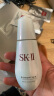 SK-II淡斑小银瓶精华75ml美白祛斑sk2化妆品护肤品套装520情人节礼物 实拍图