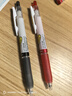 日本zebra斑馬JJ77不暈染速干中性筆JJ15按動水筆0.5學(xué)生用考試簽字筆0.4熒光不暈染限定 【3色】1黑1藍1紅 0.5mm 曬單實拍圖