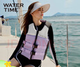 WATERTIME/水川 救生衣成人大浮力泳衣浮潛男女救生背心游泳裝備珊瑚紫-2XL 曬單實(shí)拍圖