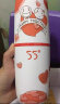 LKK55度 杯子洛可可55度降温杯55℃杯男生女生创意水杯情人节礼物 IP款-呆呆朵朵 280ml 实拍图