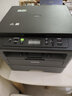 兄弟（brother）DCP-L2508DW黑白激光A4打印機一體機手機無線自動雙面打印復(fù)印家用辦公wifi家用辦公 套餐四：標(biāo)配+3000頁原裝粉盒（備用） 曬單實拍圖
