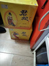 北大倉白酒醬香型53度整箱東北口糧酒黑龍江特產(chǎn)節(jié)日送禮商務(wù)宴請(qǐng)酒 50%vol 410mL 4瓶 君妃四大美人 曬單實(shí)拍圖