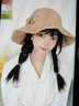 鑫諾翔草帽女夏天可折疊海邊沙灘帽女度假遮陽(yáng)防曬帽女韓版潮百搭 【卡其】好品質(zhì)菠蘿兩朵花草帽 曬單實(shí)拍圖