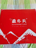 北徹（BRCZRO）東北戶外滑雪地靴女子保暖抗寒加絨加厚防水防滑登山鞋高幫大棉鞋 【Z03】黑色 (加絨加厚) 38 （標準尺碼） 曬單實拍圖