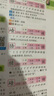 有聲大字典彩圖大字版 小學(xué)生專(zhuān)用工具書(shū)同音字形近字組詞例句新華字典同義近義反義詞多功能大語(yǔ)文字典 曬單實(shí)拍圖