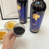 星致果酒男純自釀桑葚酒甜型桑果酒干紅酒女士低度微醺自釀750ml瓶裝 桑葚干紅酒兩瓶裝 曬單實(shí)拍圖