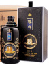 石库门 经典20 半干型 上海老酒 500ml*6瓶 礼盒装 黄酒 实拍图