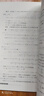 數學奧林匹克小叢書高中卷 第三版中學奧林匹克小叢書高中數學競賽題教材高一二三奧數培優(yōu)教程數學一試 全套高中數學競賽小藍書本 小藍本高中卷 1-18冊 曬單實拍圖