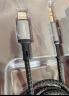 品胜lightning转3.5mm音频转接线 车载AUX音频线通用苹果电脑手机车用音响音箱数据充电转换插头1米 晒单实拍图