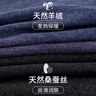 俞兆林保暖內衣套裝男士羊毛蠶絲加絨加厚羔羊絨男生圓領(lǐng)打底秋衣秋褲 【防寒蓄熱套裝】-灰色 XXL建議140-160斤 曬單實(shí)拍圖