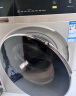 惠而浦（Whirlpool）10公斤全自动变频滚筒洗衣机臭氧除菌螨 CWF052204COG 10公斤大容量 实拍图