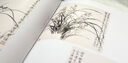 【2019中國好書(shū)】莫礪鋒講唐詩(shī)課 古詩(shī)詞修養進(jìn)階讀物 曬單實(shí)拍圖