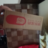 [泰魁]復方環(huán)磷酰胺片 50mg:50mg*24片 5盒裝 26年4月過(guò)期 曬單實(shí)拍圖