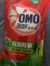 奧妙（OMO）洗衣液除菌除螨深層潔凈清潔去污漬大容量囤貨補充裝 補充裝400g*5袋 曬單實(shí)拍圖