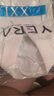 婭麗達(dá)（YERAD）高級(jí)感通勤七分袖西裝外套女2024新款春夏薄款西服短款上衣 白色 (K0) XXL 曬單實(shí)拍圖