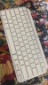 罗技（Logitech）MX Keys Mini Mac版 简约无线背光键盘 浅灰色 蓝牙键盘 办公键盘 智能键盘  平板电脑键盘 实拍图