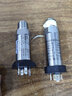 meacon美控美儀SUP-P300壓力變送器氣液水壓力 4-20mA 0-1MPa M20*1.5 曬單實(shí)拍圖