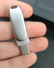 閃迪（SanDisk） Type-C 手機電腦兩用U盤(pán)DDC4高速版安卓平板電腦雙接口兩用全金屬U盤(pán) 手機電腦兩用U盤(pán)-銀色 （安全加密） 32GB USB3.1 曬單實(shí)拍圖