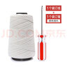 亞信 裝訂錐子 裝訂線(xiàn)  會(huì )計憑證手工裝訂專(zhuān)用工具錐子打孔帶鉤尖頭賬錐 寶塔線(xiàn) 辦公財務(wù)用品 錐子+裝訂線(xiàn)（各1個(gè)） 曬單實(shí)拍圖