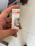 歐司朗（OSRAM）汽車(chē)燈泡 大燈近光燈遠光燈貨車(chē)卡車(chē)客車(chē)鹵素燈H1 24V100W 單支裝 曬單實(shí)拍圖