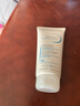 貝德瑪（BIODERMA）賦妍滋養修護潤膚霜200-500ml 新老包裝隨機發(fā)貨 200ml 曬單實(shí)拍圖