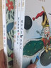 國際大獎獲獎小說注音版全套廣東新華推薦一年級閱讀課外書必讀二三年級小學(xué)生暑假讀物叢書兒童文學(xué)系列吹牛大王歷險記森林報柳林風(fēng)聲綠野仙蹤 1.小鹿+柳林+騎鵝+綠山墻+吹牛大王全5冊 曬單實拍圖